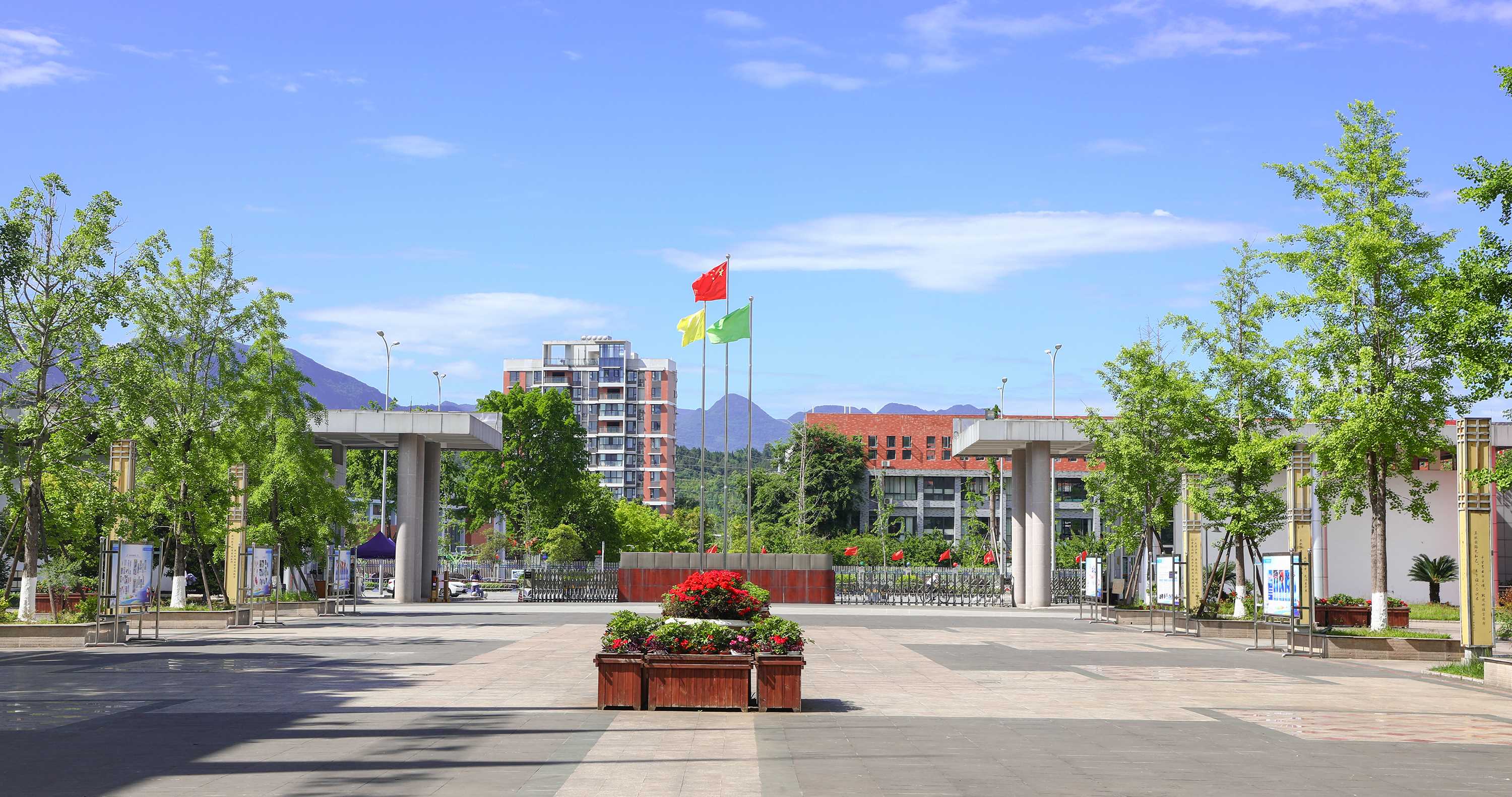 四川幼兒師范學校室內空氣檢測
