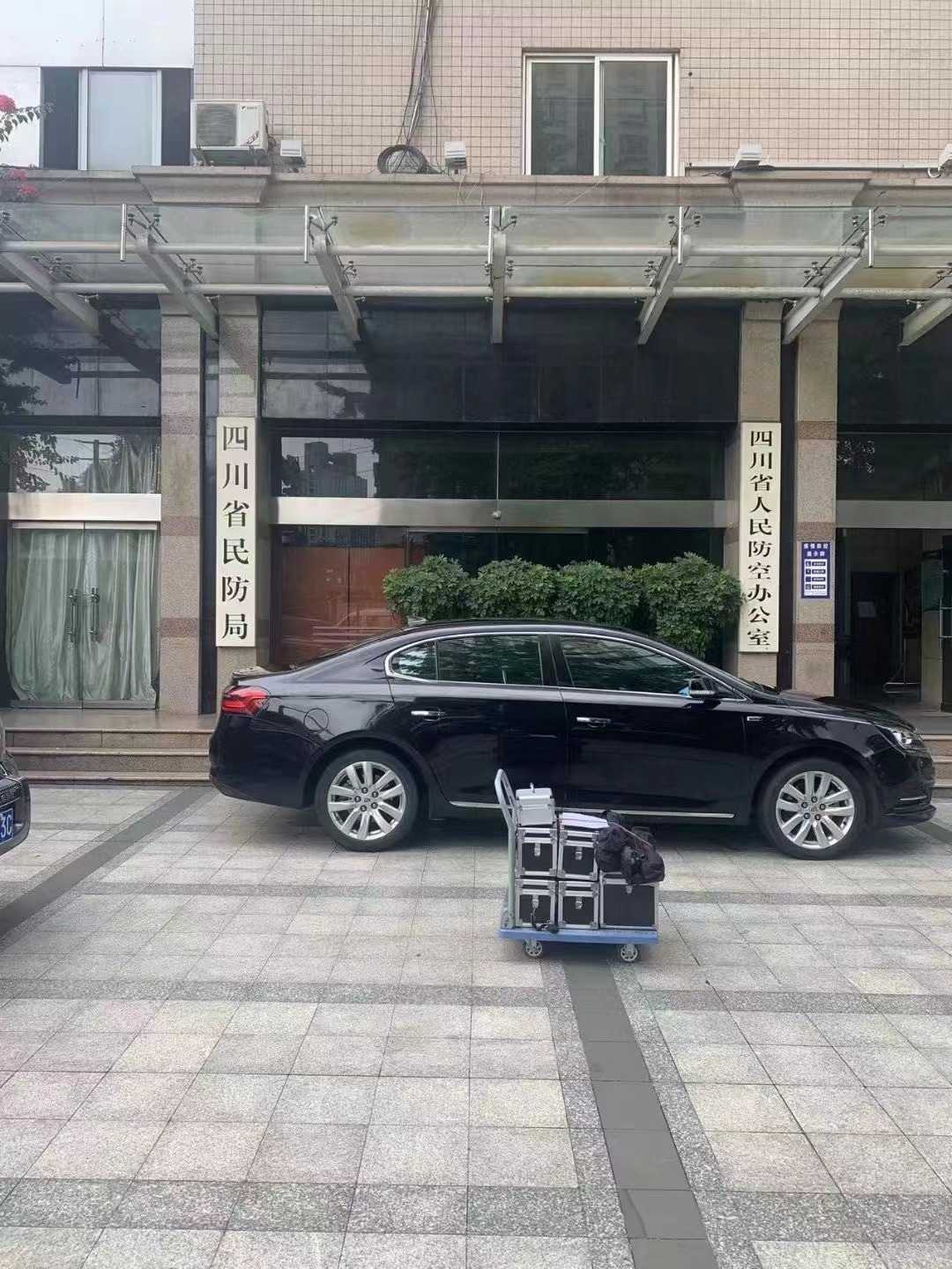 省民防局室內空氣檢測