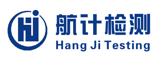 室內空氣質量檢測AHMT分光光度法廢止