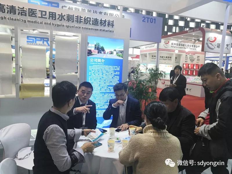 上海非織造材料展會報(bào)道