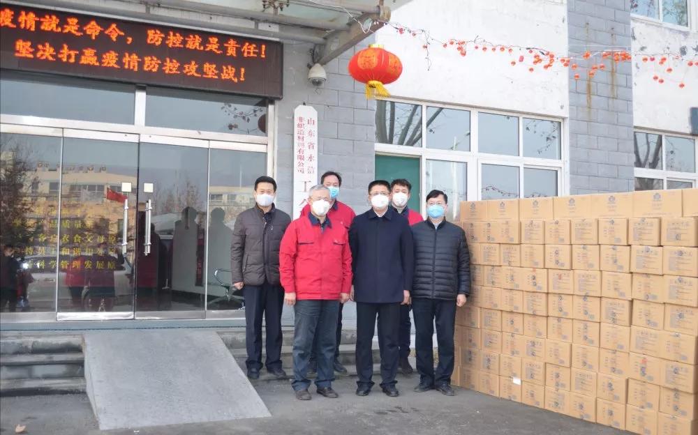 抗擊疫情，永信在行動！