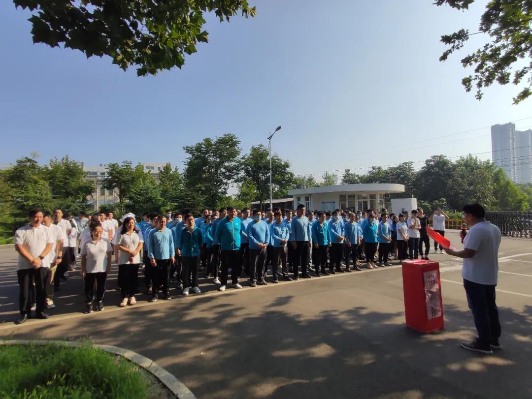 讓慈善走進生活，讓愛心激揚生命—永信集團慈善一日捐活動報道